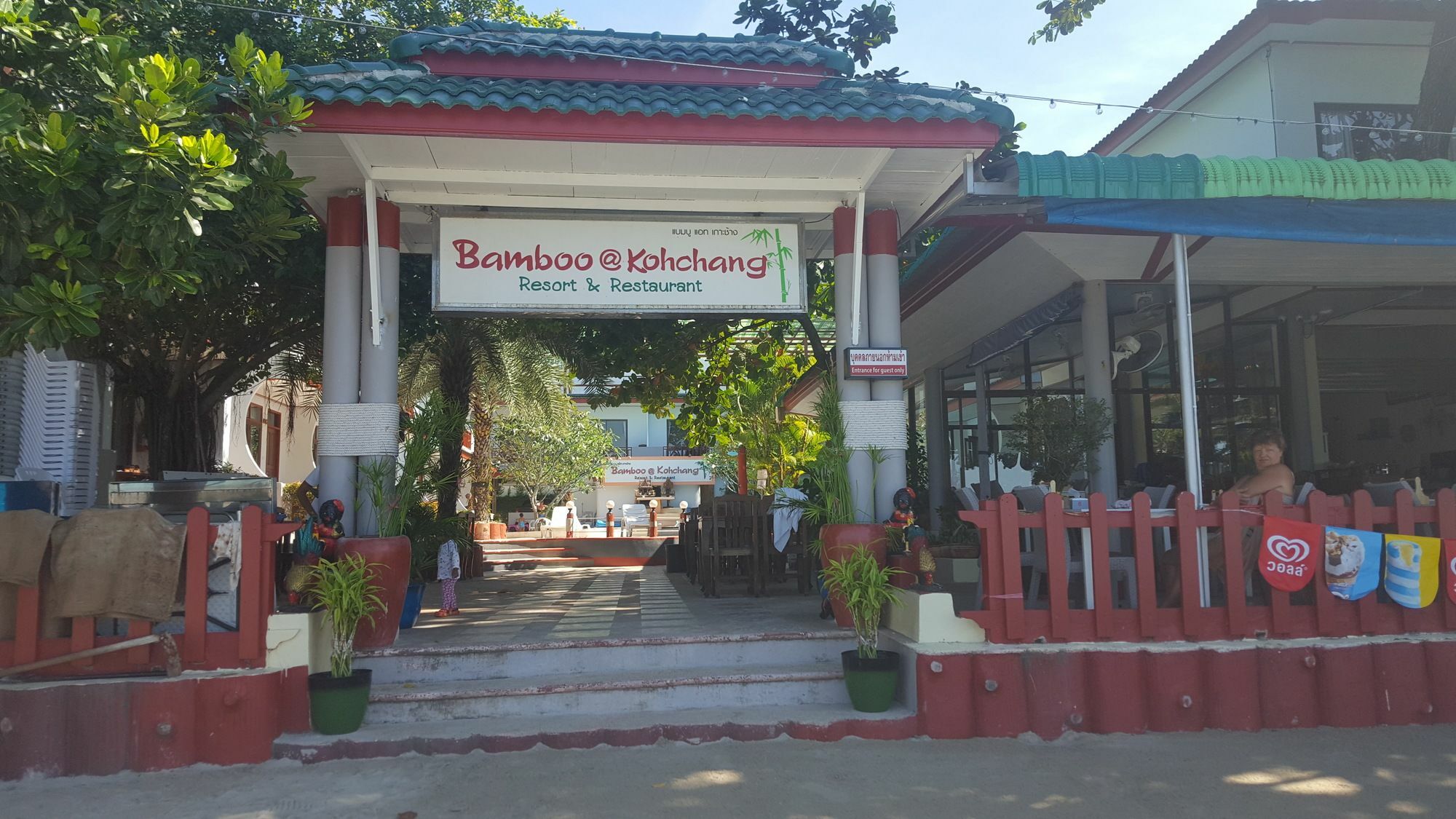 Bamboo @ Koh Chang Bagian luar foto